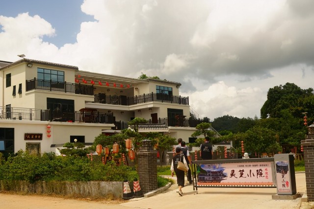 �ð�ڹ��������֥���ػ����������á���֥СԺ�����