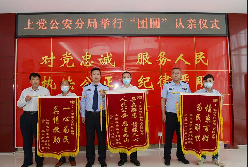 ����Բ�ж�������һ�� ���13�����ˮ��ů����