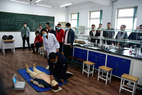 ɽ��º����������º����ѧ������Ʒ����ѵ ��������ѧԱ