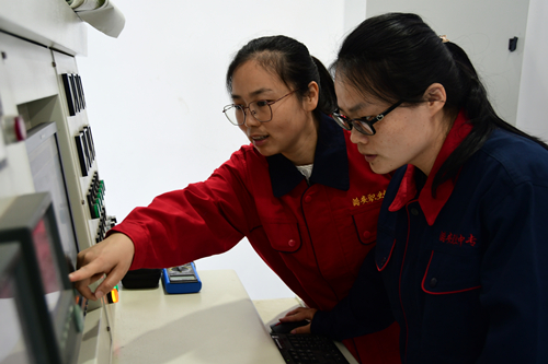 ɽ��º����������º����ѧ������Ʒ����ѵ ��������ѧԱ