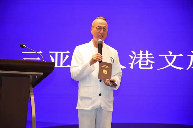 ������ó�۽����ƽ���չ������ ������ҵΪ��������ע��������