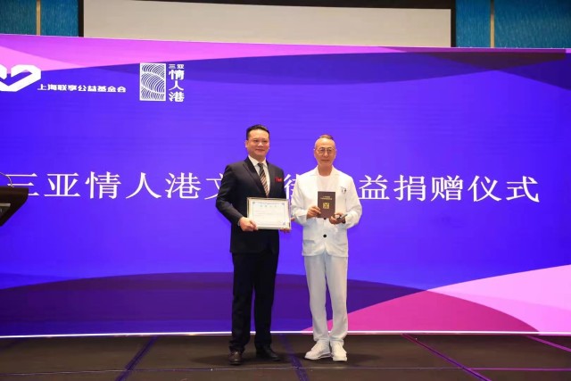 ������ó�۽����ƽ���չ������ ������ҵΪ��������ע��������