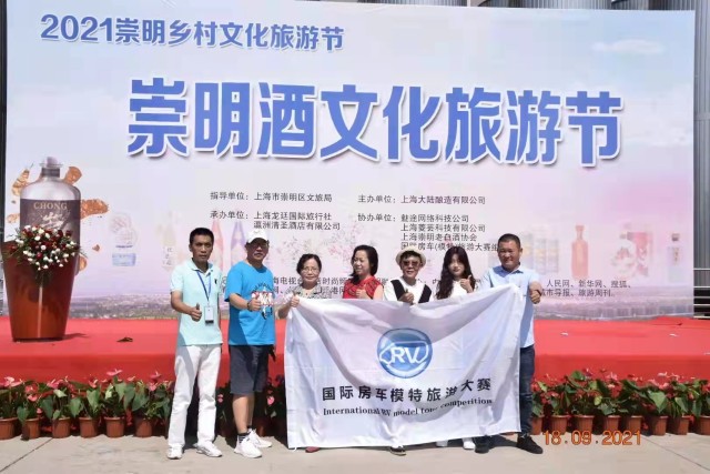 2021νڡĻνڡϺ¡ؿĻ