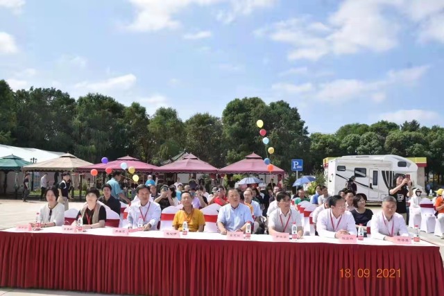 2021νڡĻνڡϺ¡ؿĻ