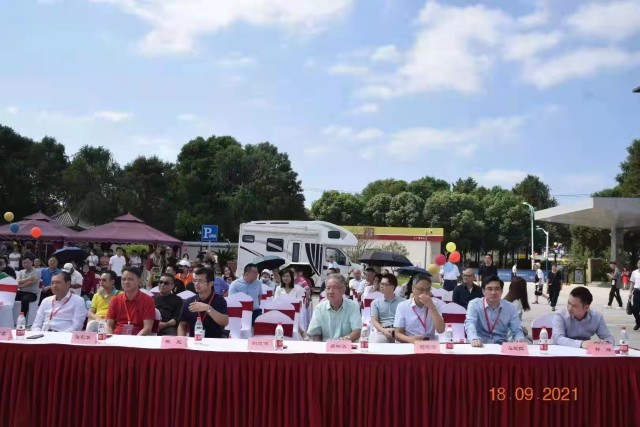 2021νڡĻνڡϺ¡ؿĻ