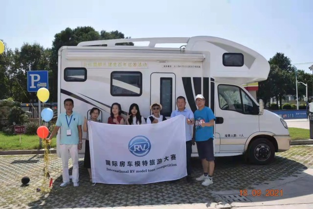 2021νڡĻνڡϺ¡ؿĻ