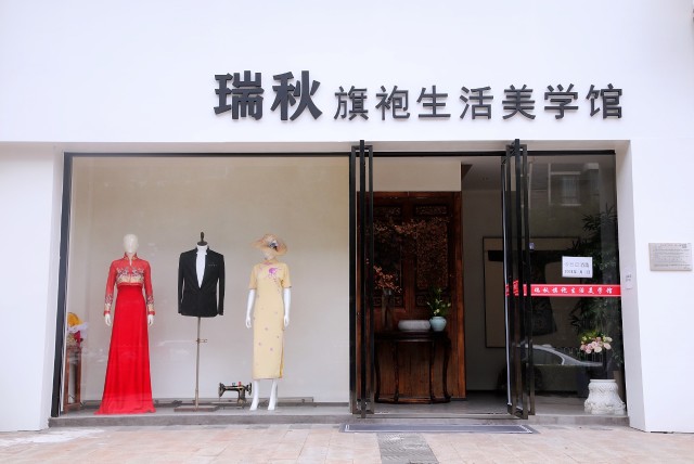 ѧݳɹٰ조ƻỰۡѧ