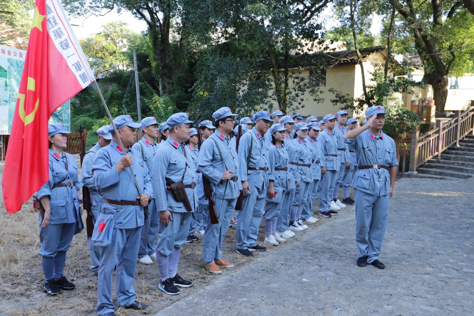 瑞金干部学院“正心诚意党史学习教育”高级研修班(第二期)结业