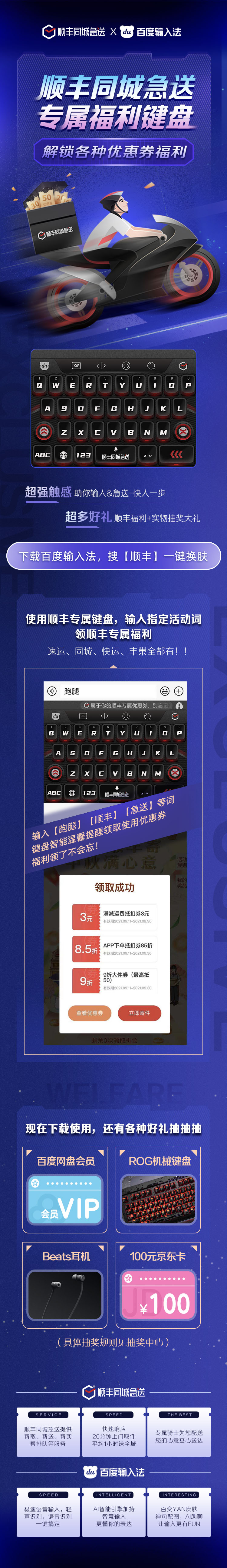 1632022662581060494.jpg 1632022662581060494.jpg