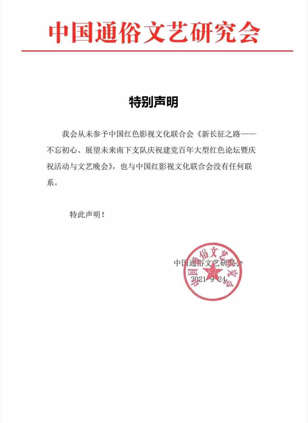 �й�ͨ�������о�������