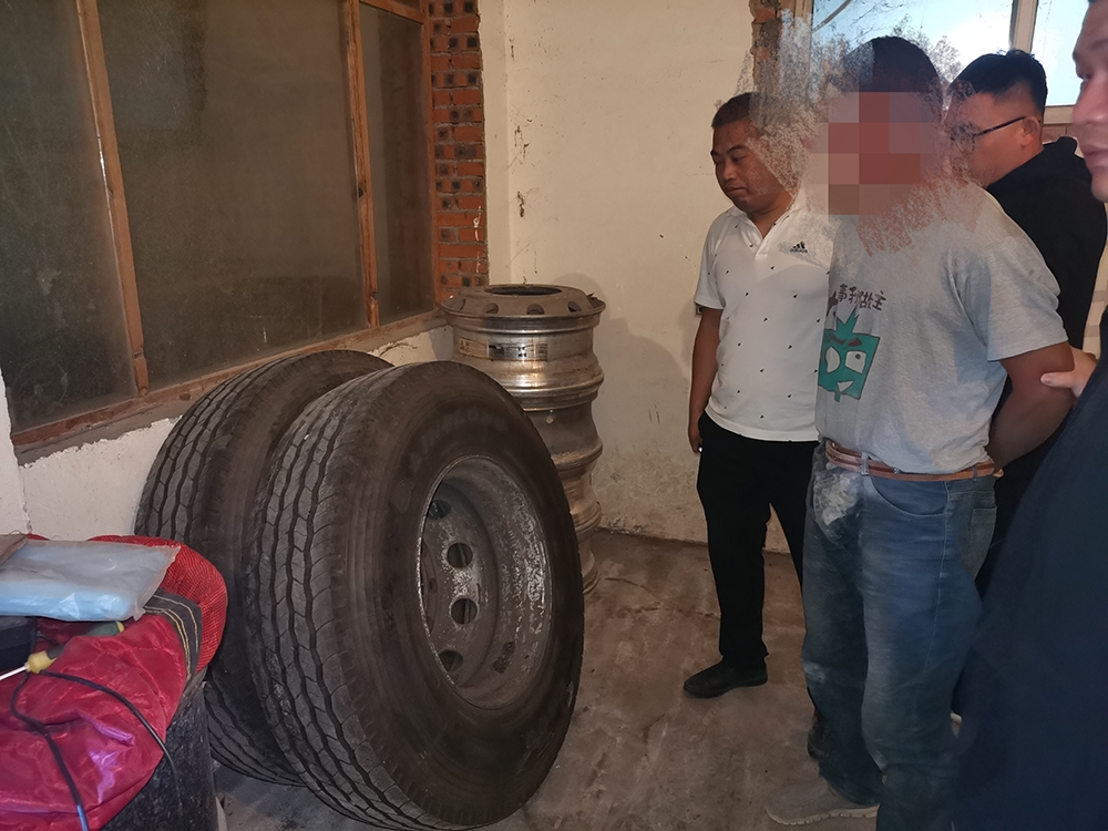 ɽ�����ξ������һ���ش����������̥�����Ż�