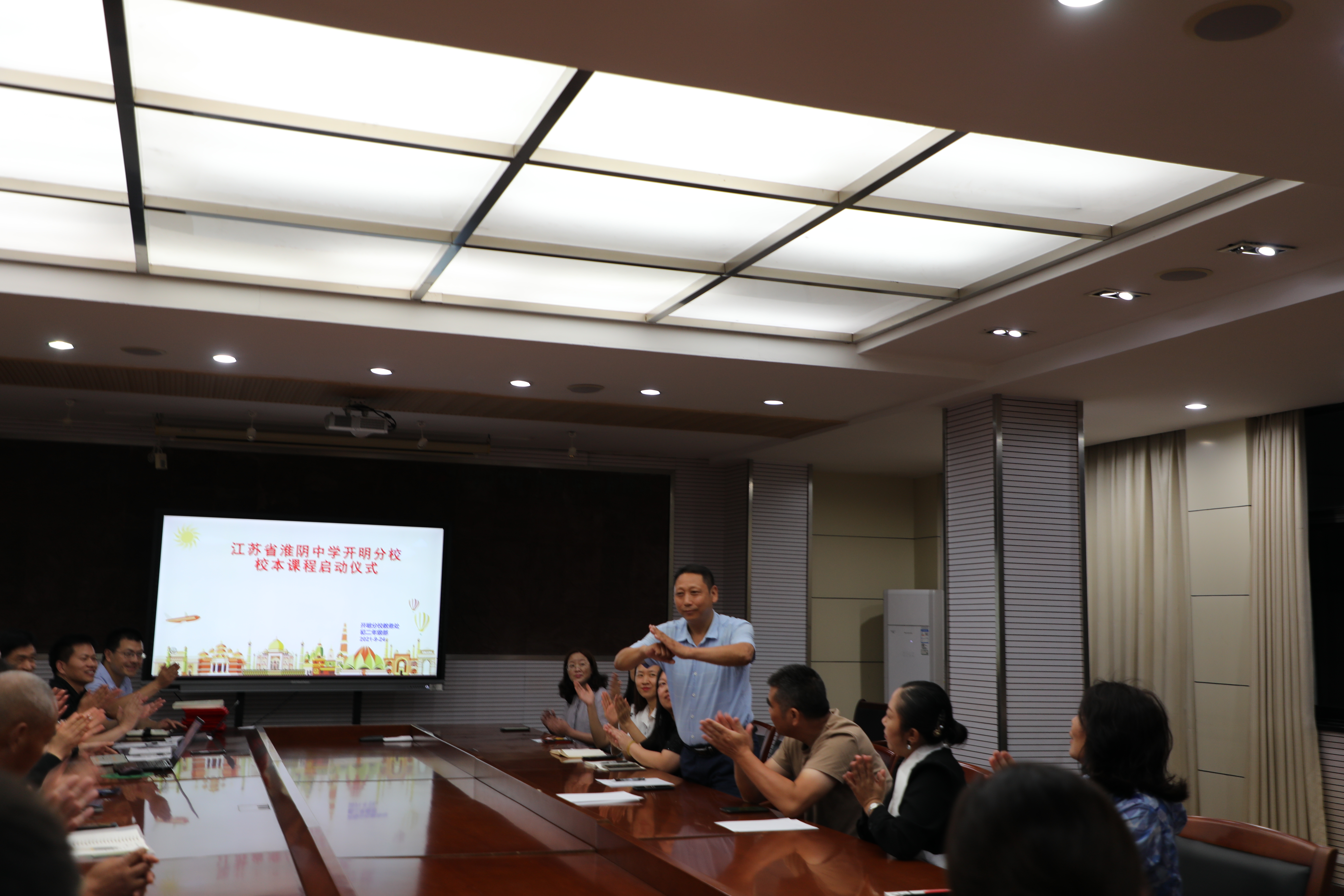 ����ʡ������ѧ������УУ���γ�������ʽ