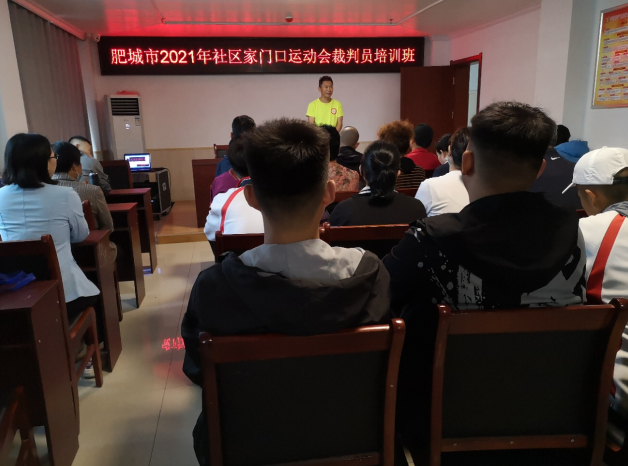 �ʳ���2021���������ſ��˶������Ա��ѵ��ʤ���ٿ�