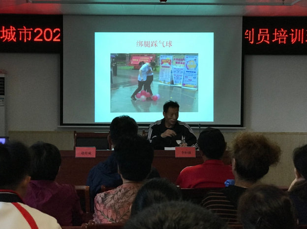 �ʳ���2021���������ſ��˶������Ա��ѵ��ʤ���ٿ�