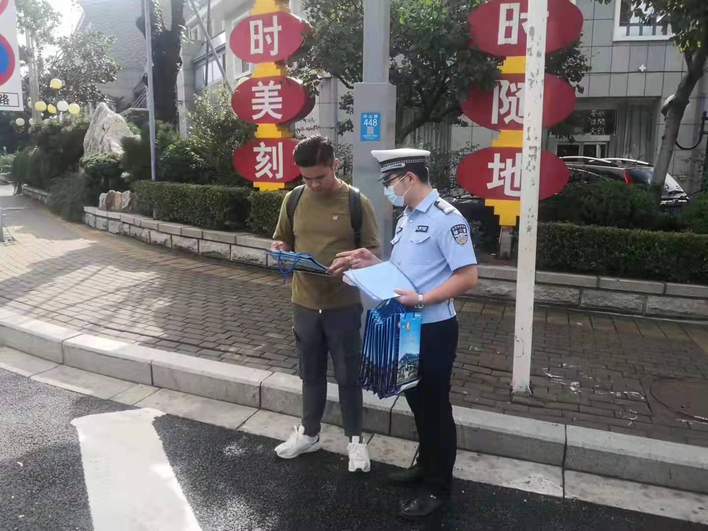 ̩�������������ǿ�����ط�����ƽ��