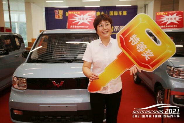 2021第二届京津冀(唐山)国际汽车展在唐山南湖国际会展中心开幕