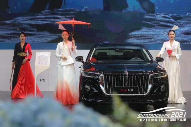 2021第二届京津冀(唐山)国际汽车展在唐山南湖国际会展中心开幕