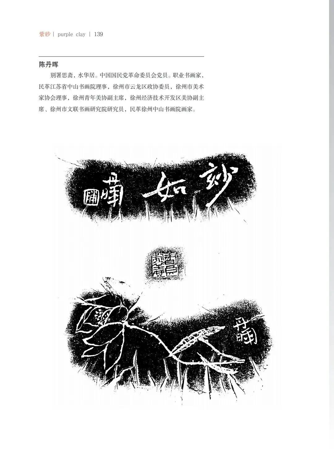 "¾绪"µĽ쵱黭ɰƷչ