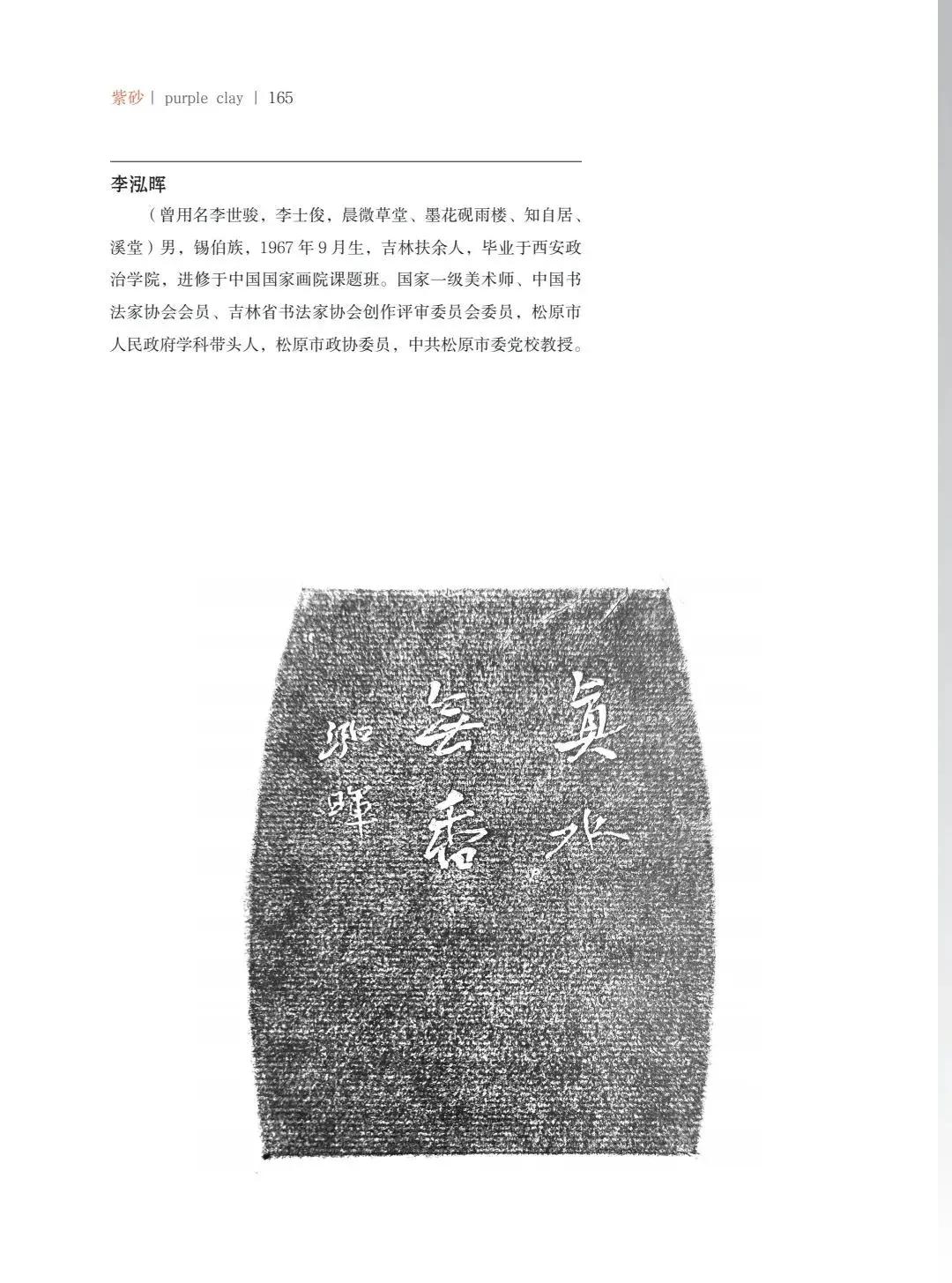 "¾绪"µĽ쵱黭ɰƷչ