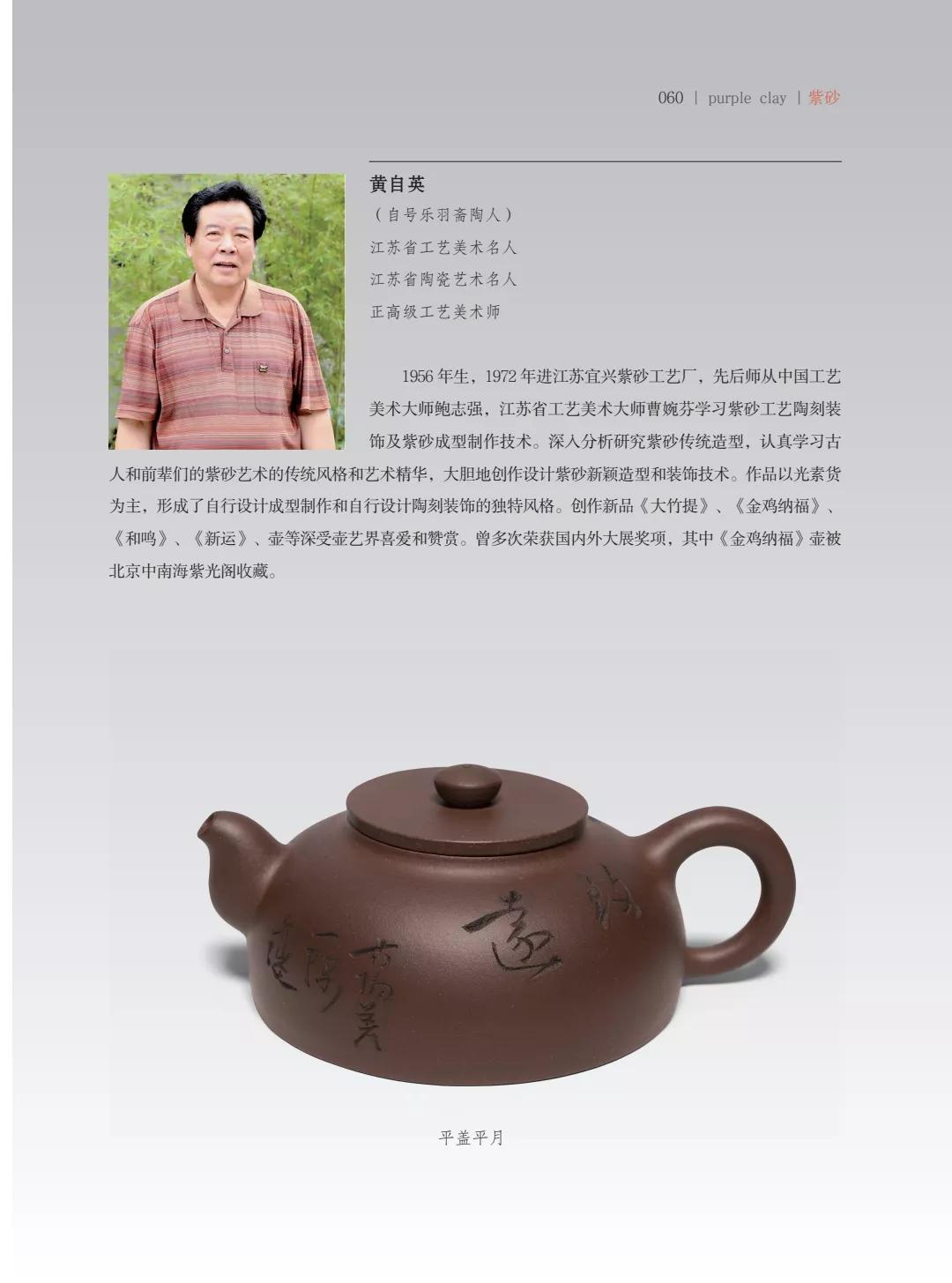 "¾绪"µĽ쵱黭ɰƷչ