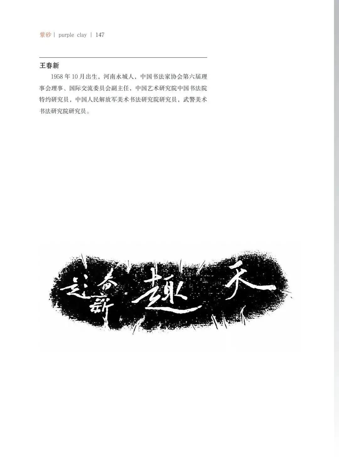 "¾绪"µĽ쵱黭ɰƷչ