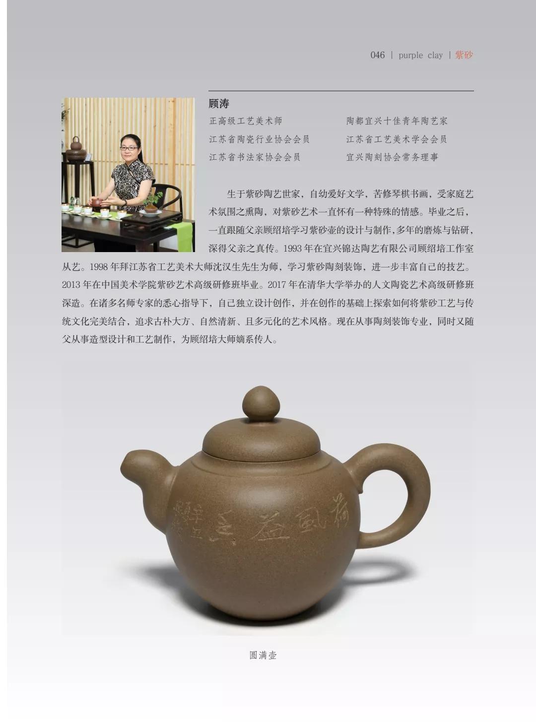 "¾绪"µĽ쵱黭ɰƷչ