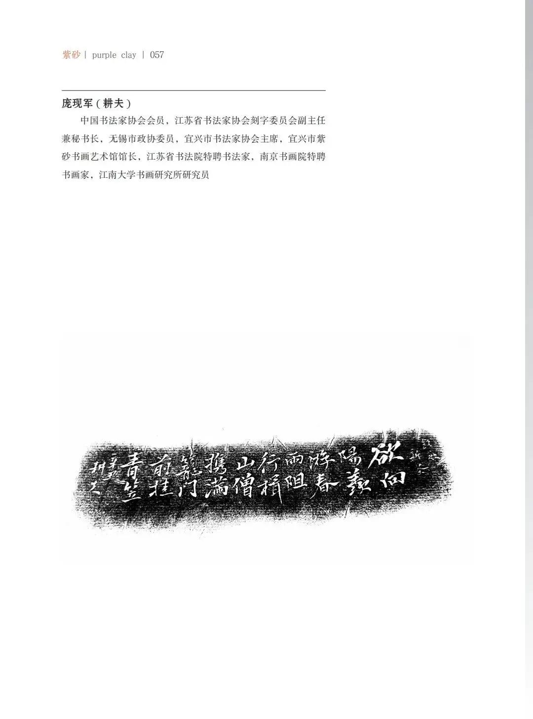 "¾绪"µĽ쵱黭ɰƷչ