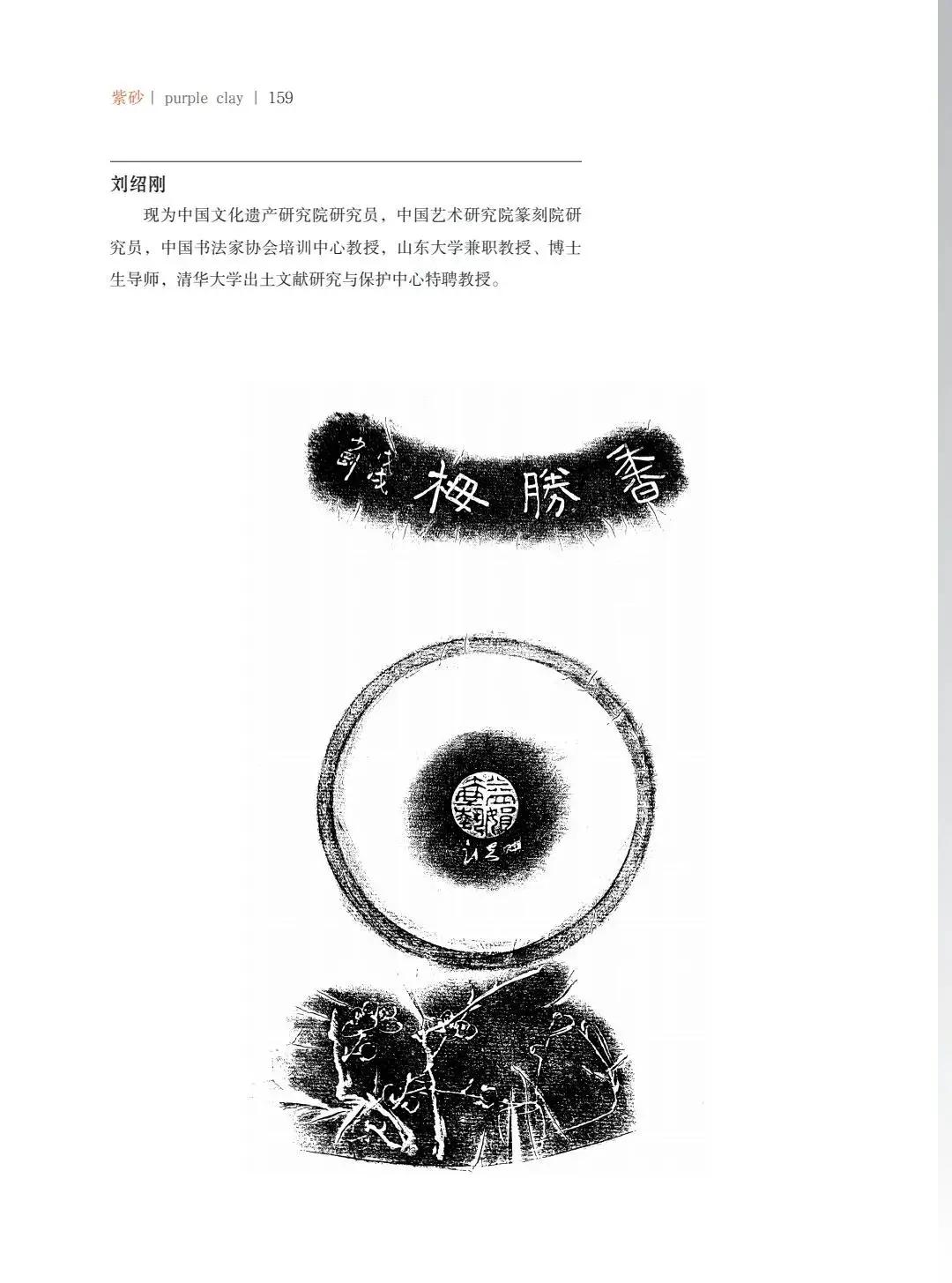 "¾绪"µĽ쵱黭ɰƷչ