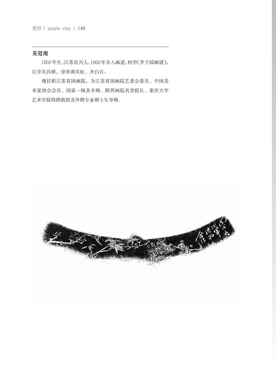 "¾绪"µĽ쵱黭ɰƷչ