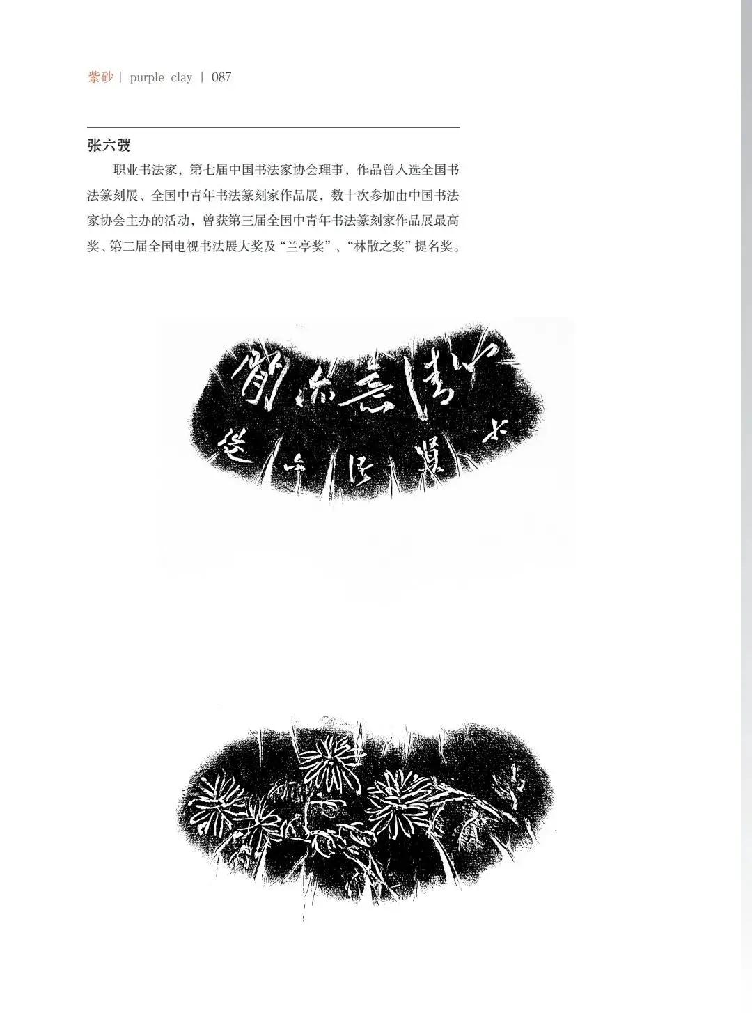 "¾绪"µĽ쵱黭ɰƷչ