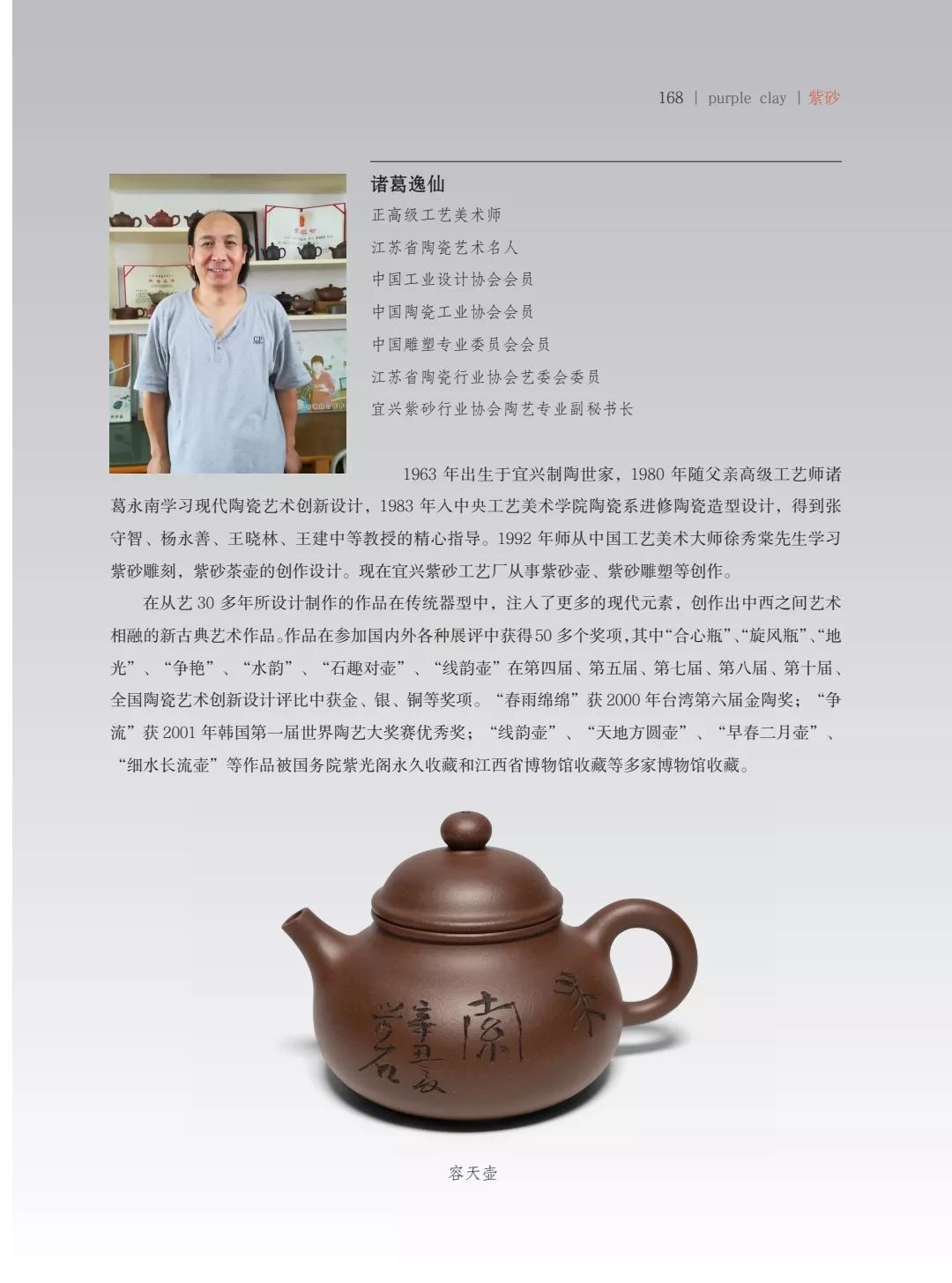 "¾绪"µĽ쵱黭ɰƷչ