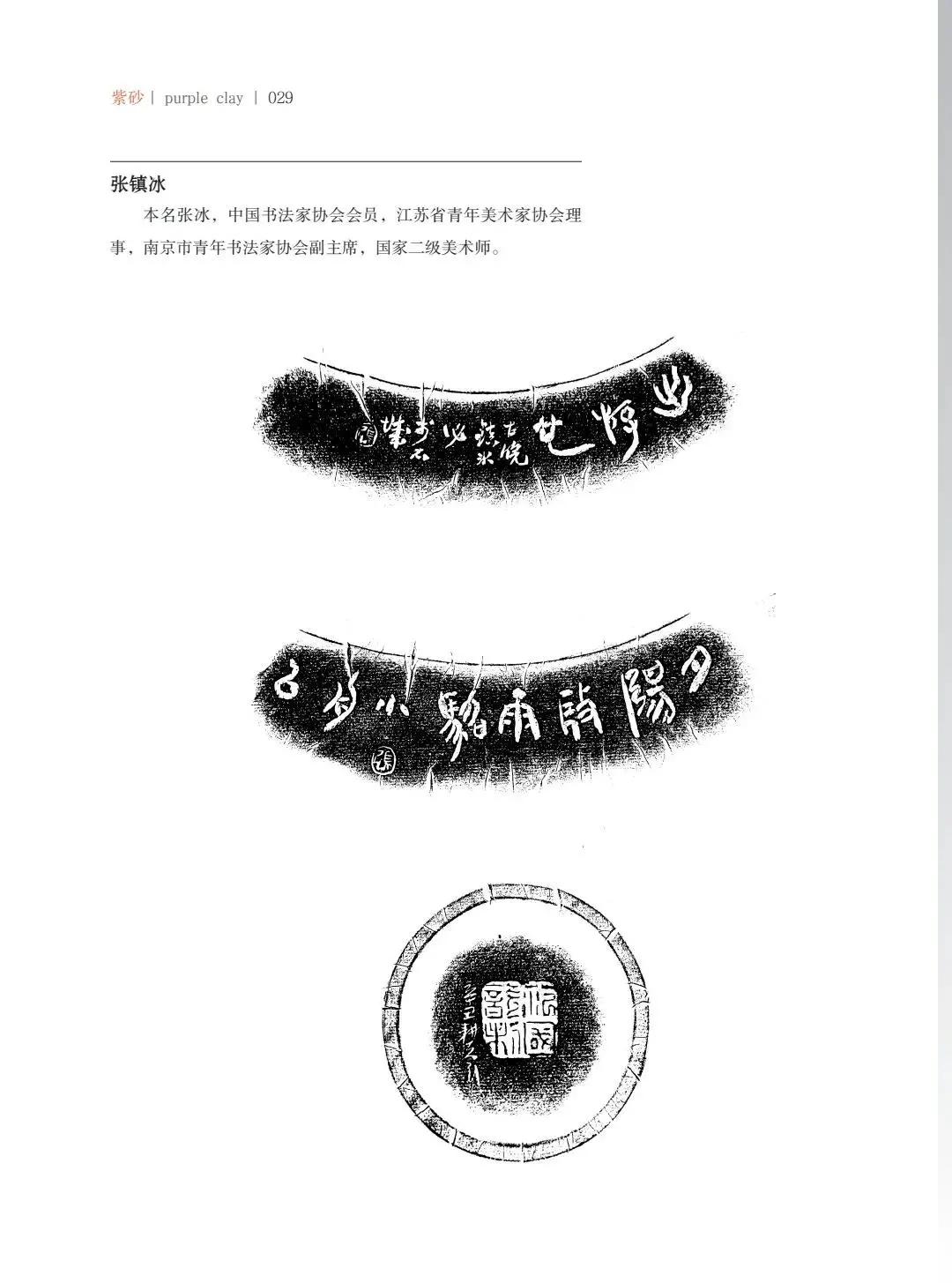 "¾绪"µĽ쵱黭ɰƷչ