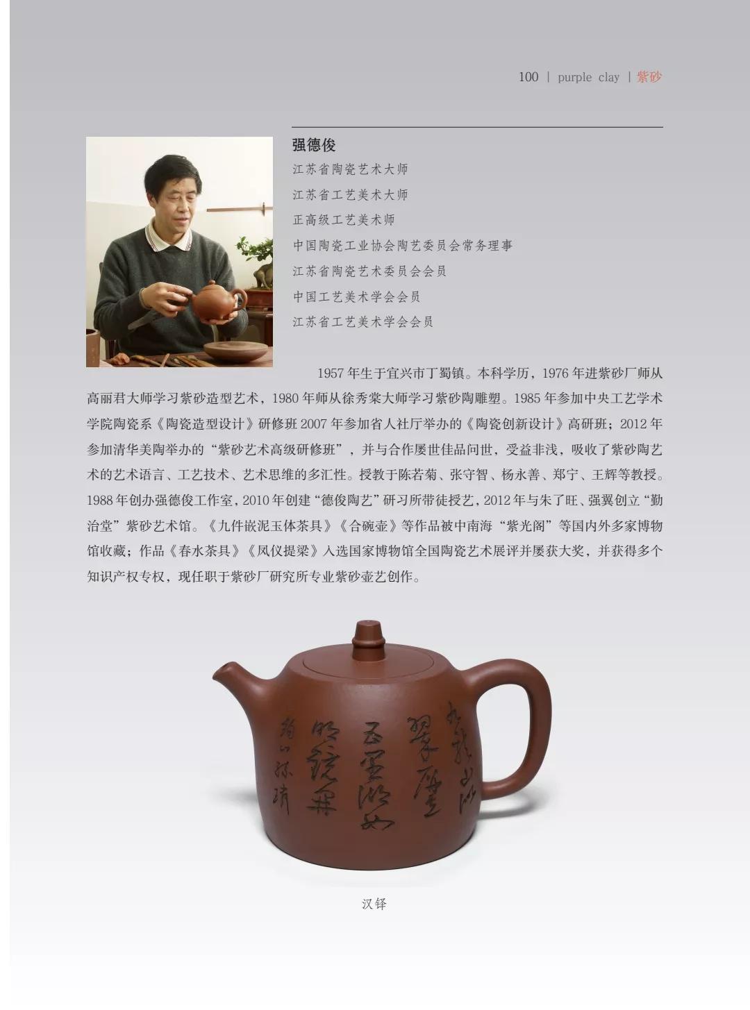 "¾绪"µĽ쵱黭ɰƷչ