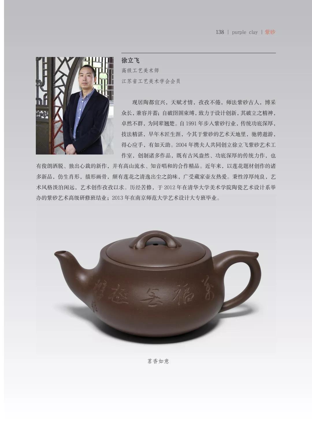 "¾绪"µĽ쵱黭ɰƷչ