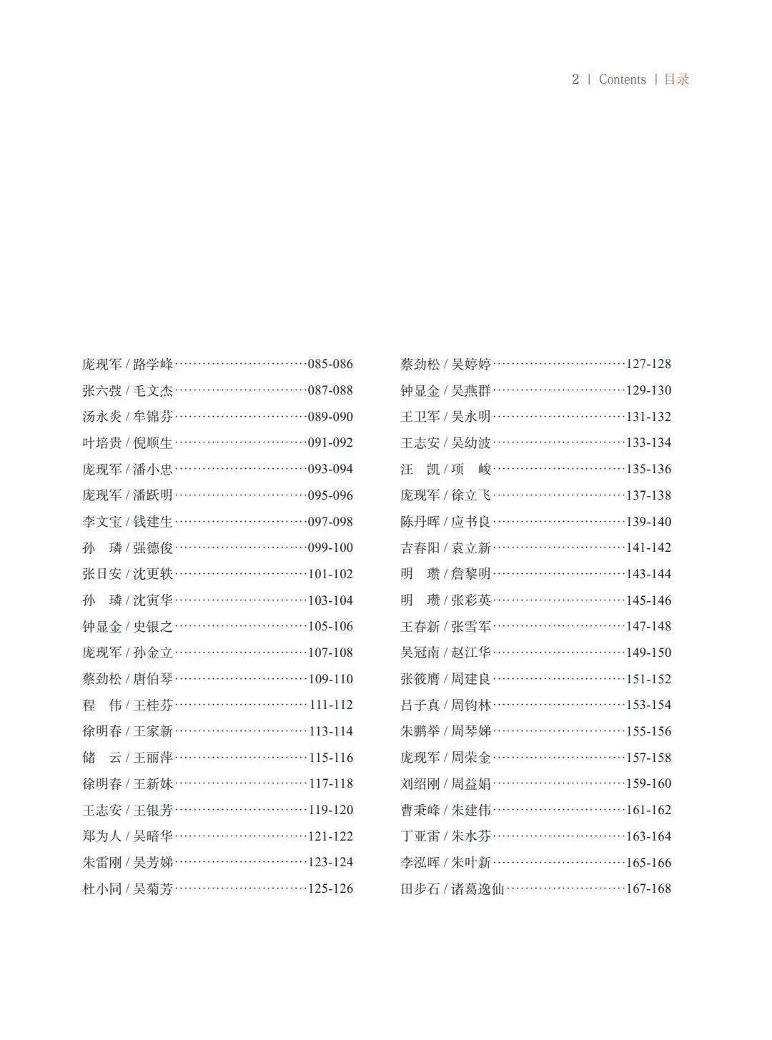 "¾绪"µĽ쵱黭ɰƷչ