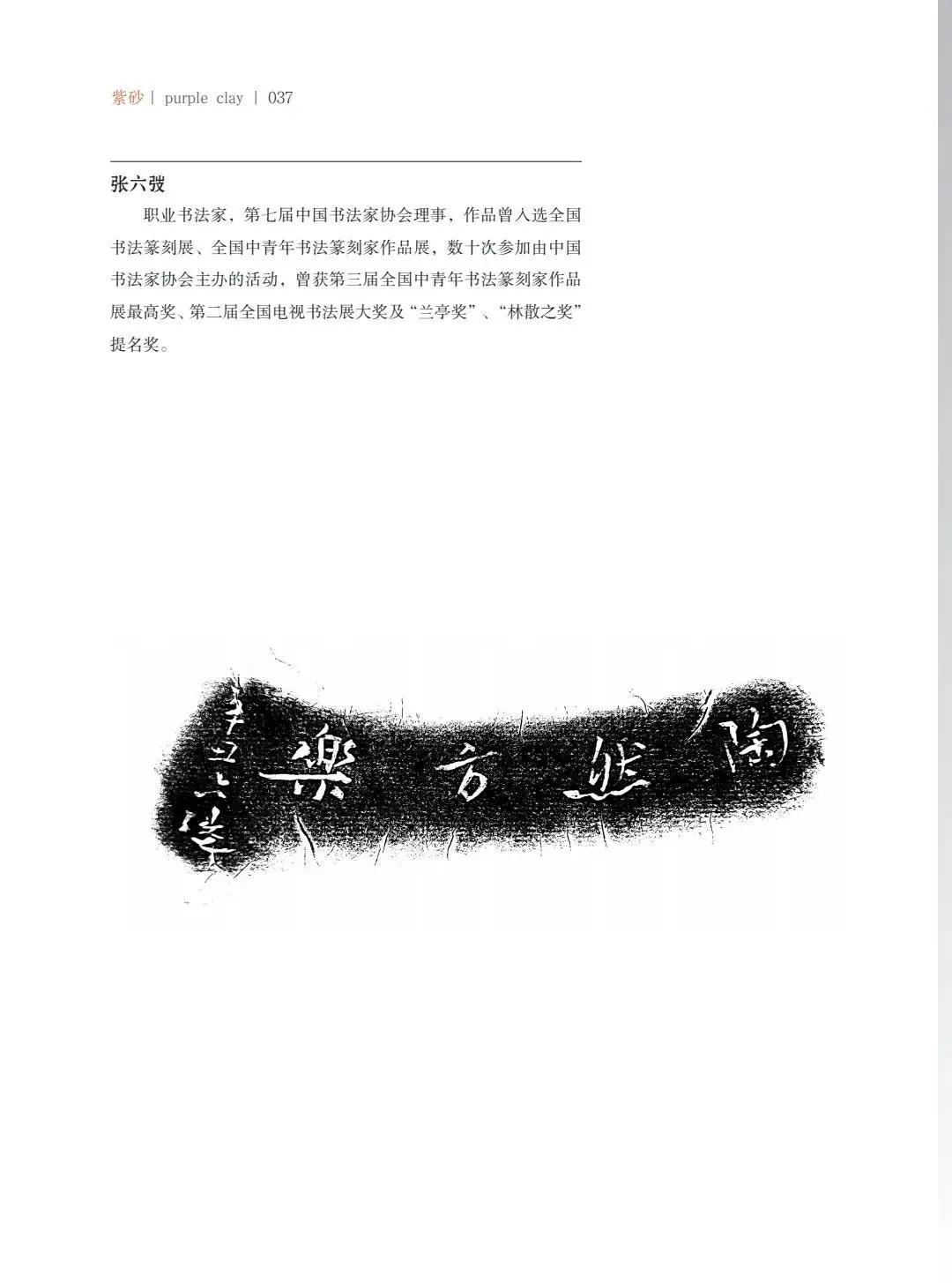 "¾绪"µĽ쵱黭ɰƷչ