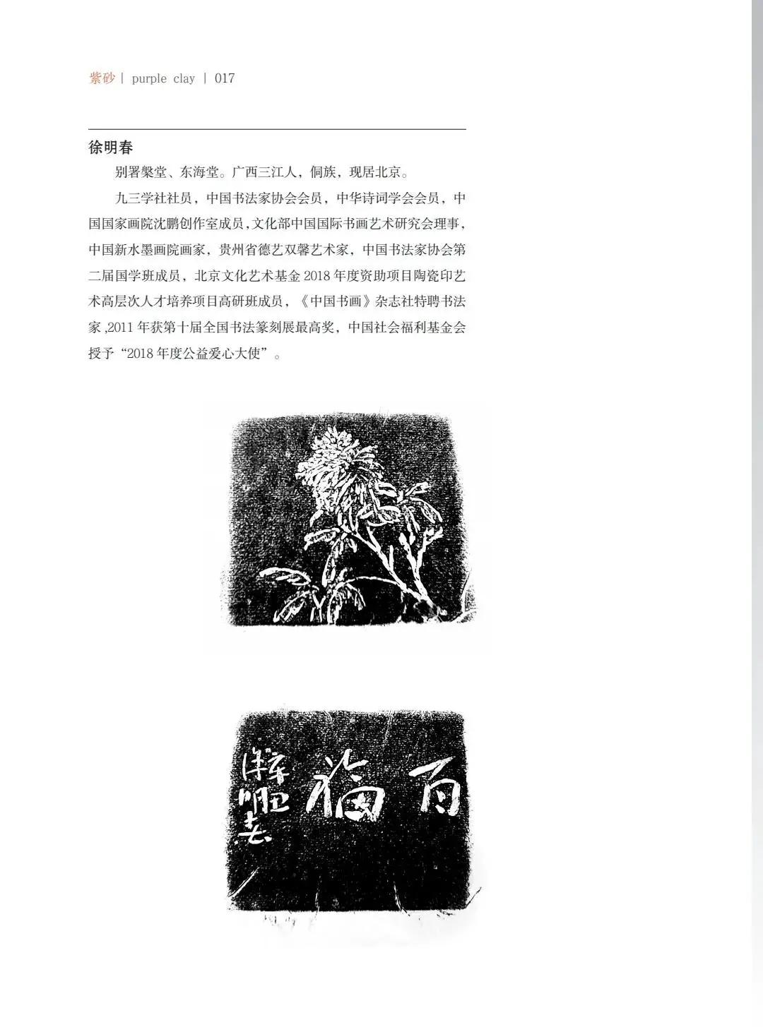 "¾绪"µĽ쵱黭ɰƷչ