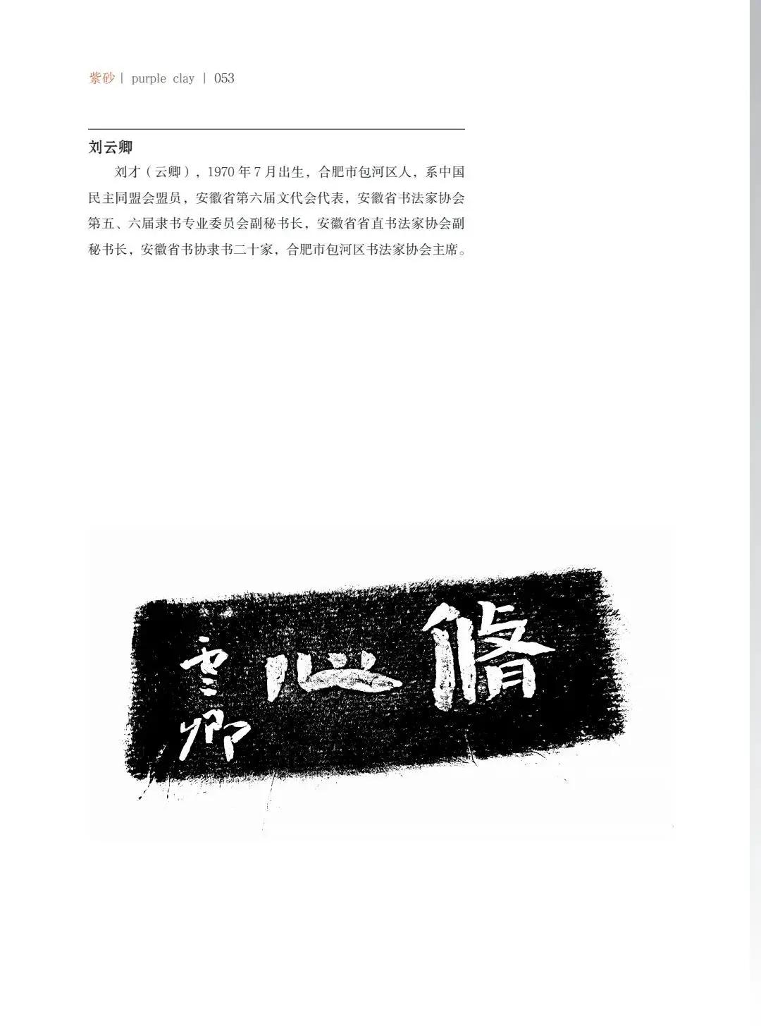 "¾绪"µĽ쵱黭ɰƷչ