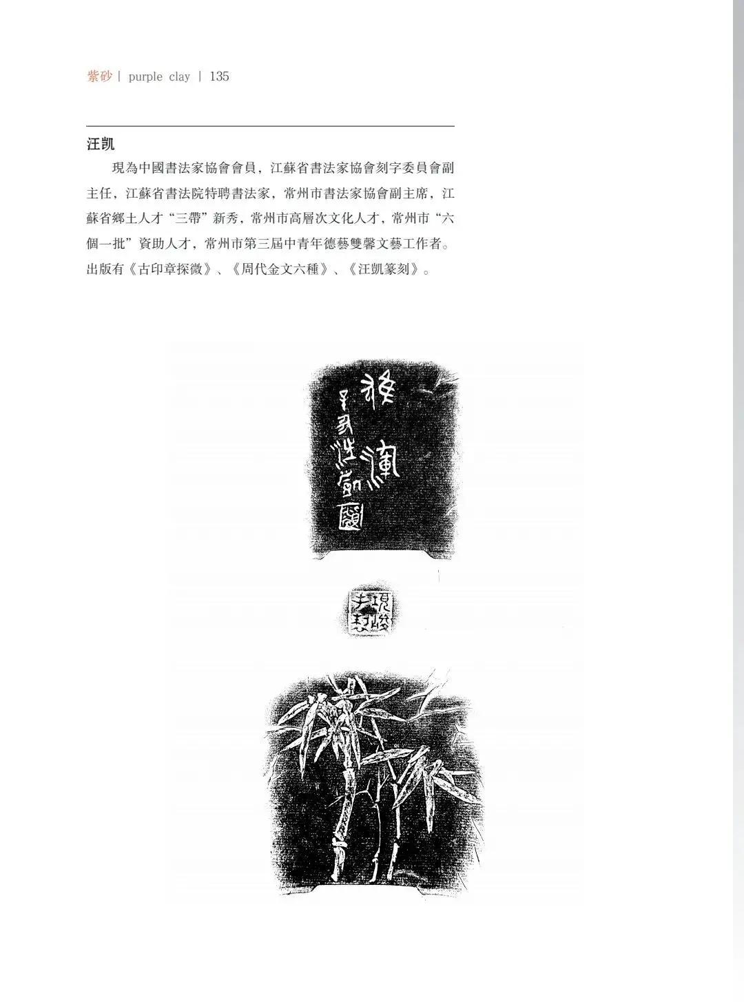 "¾绪"µĽ쵱黭ɰƷչ