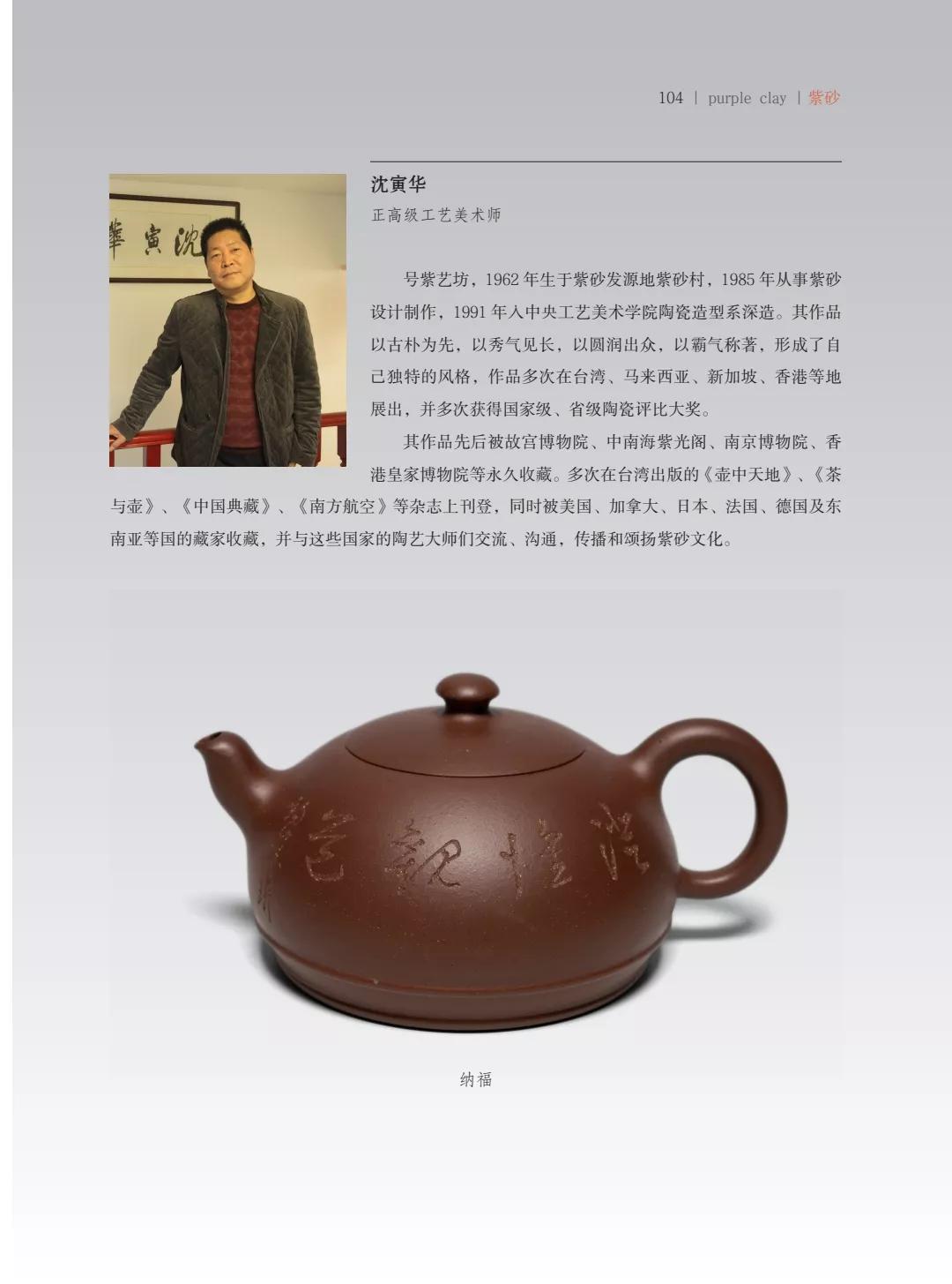 "¾绪"µĽ쵱黭ɰƷչ