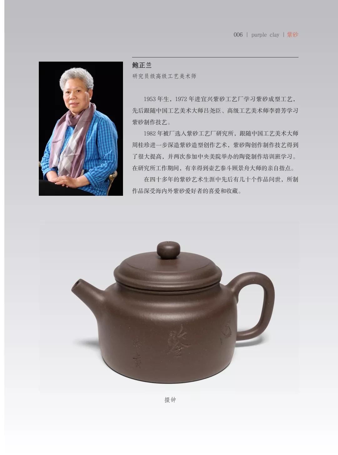 "¾绪"µĽ쵱黭ɰƷչ