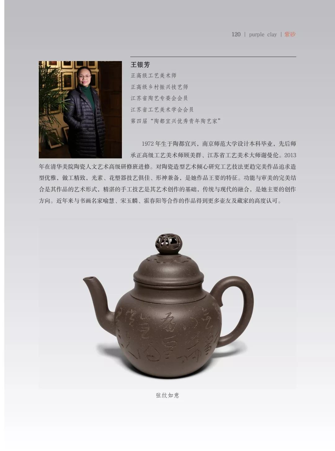 "¾绪"µĽ쵱黭ɰƷչ