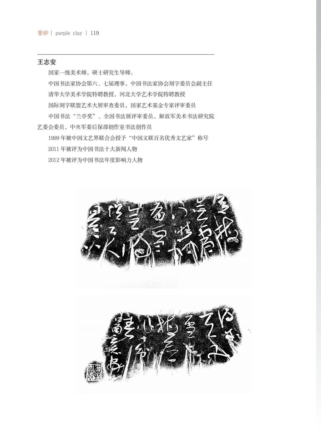 "¾绪"µĽ쵱黭ɰƷչ