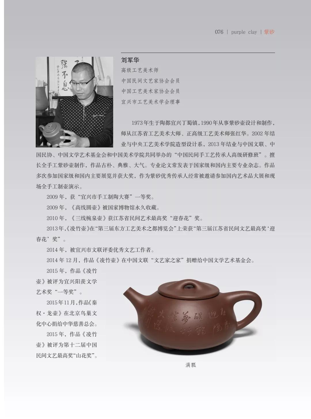 "¾绪"µĽ쵱黭ɰƷչ