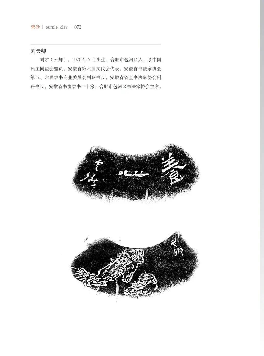 "¾绪"µĽ쵱黭ɰƷչ