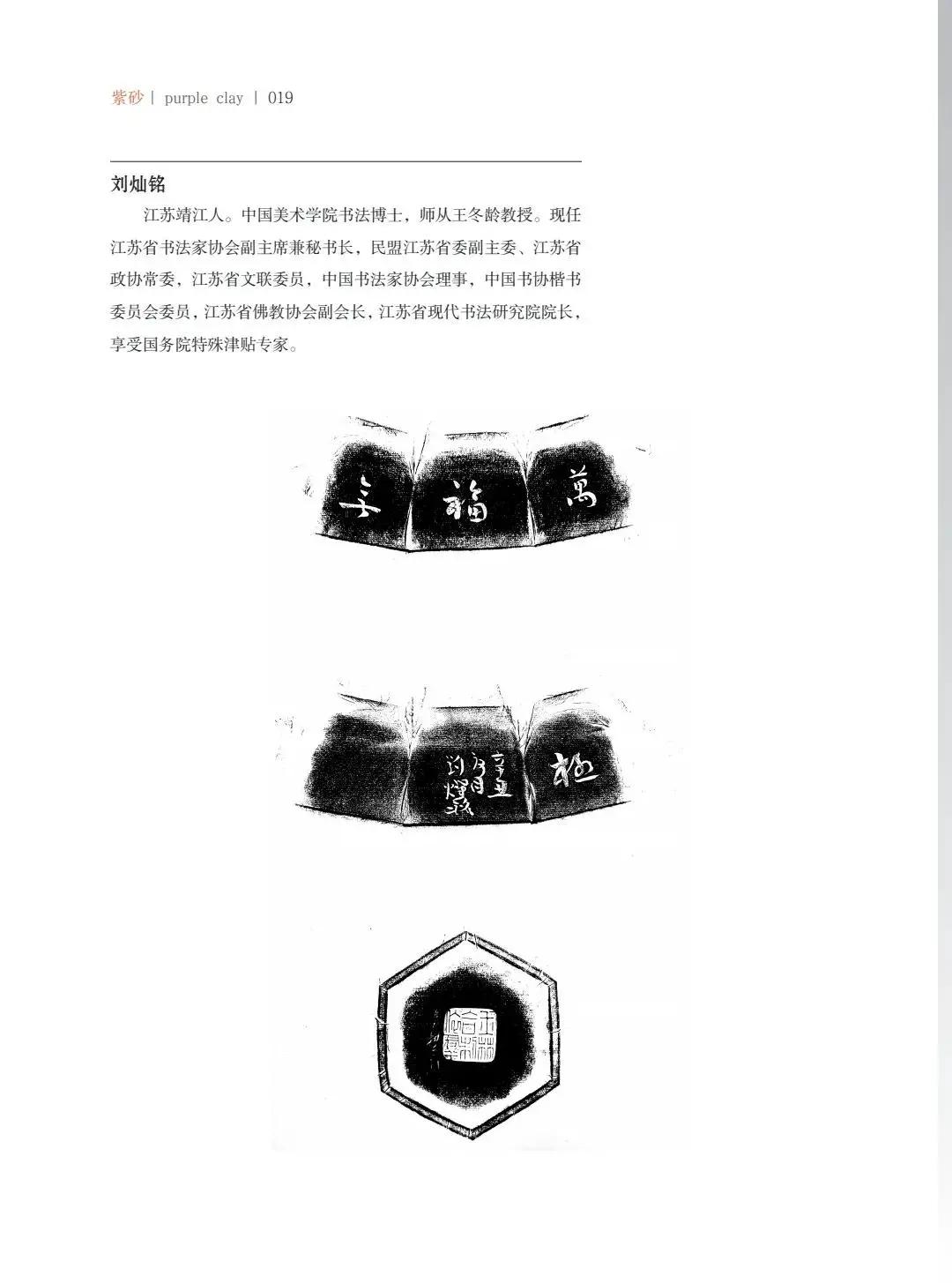 "¾绪"µĽ쵱黭ɰƷչ