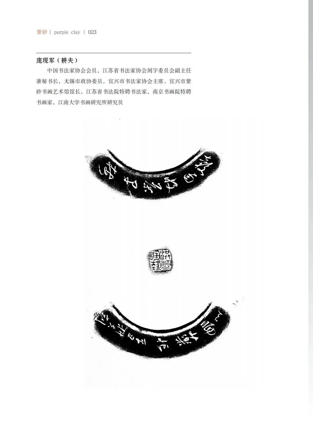 "¾绪"µĽ쵱黭ɰƷչ