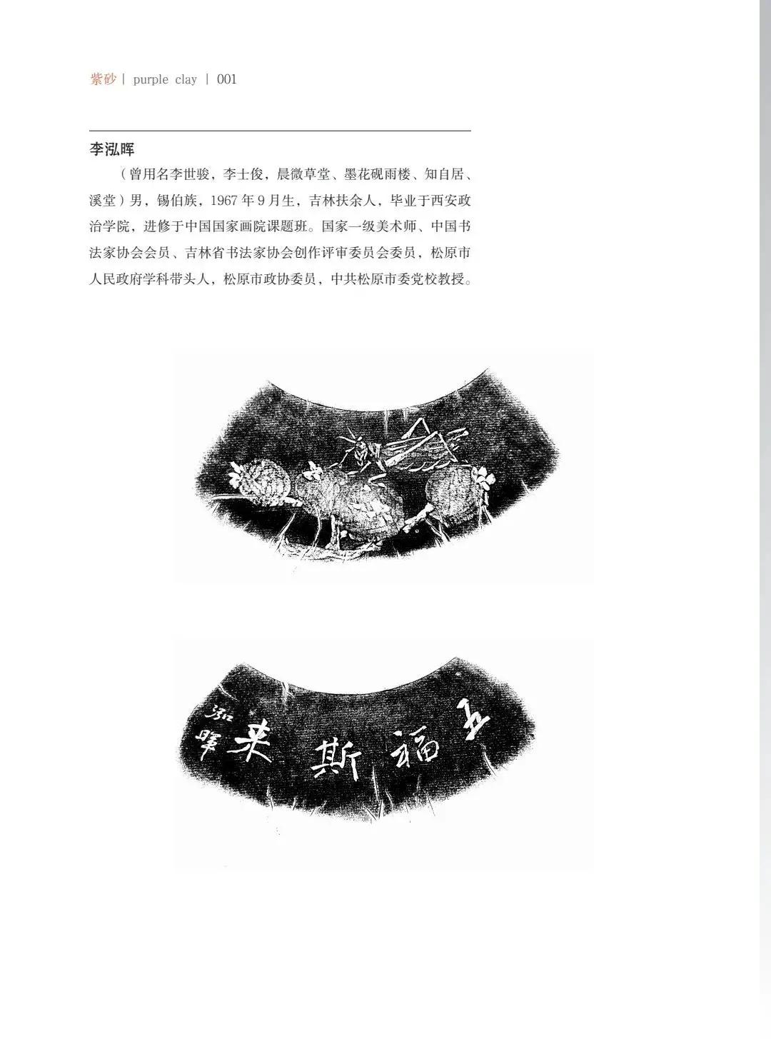 "¾绪"µĽ쵱黭ɰƷչ