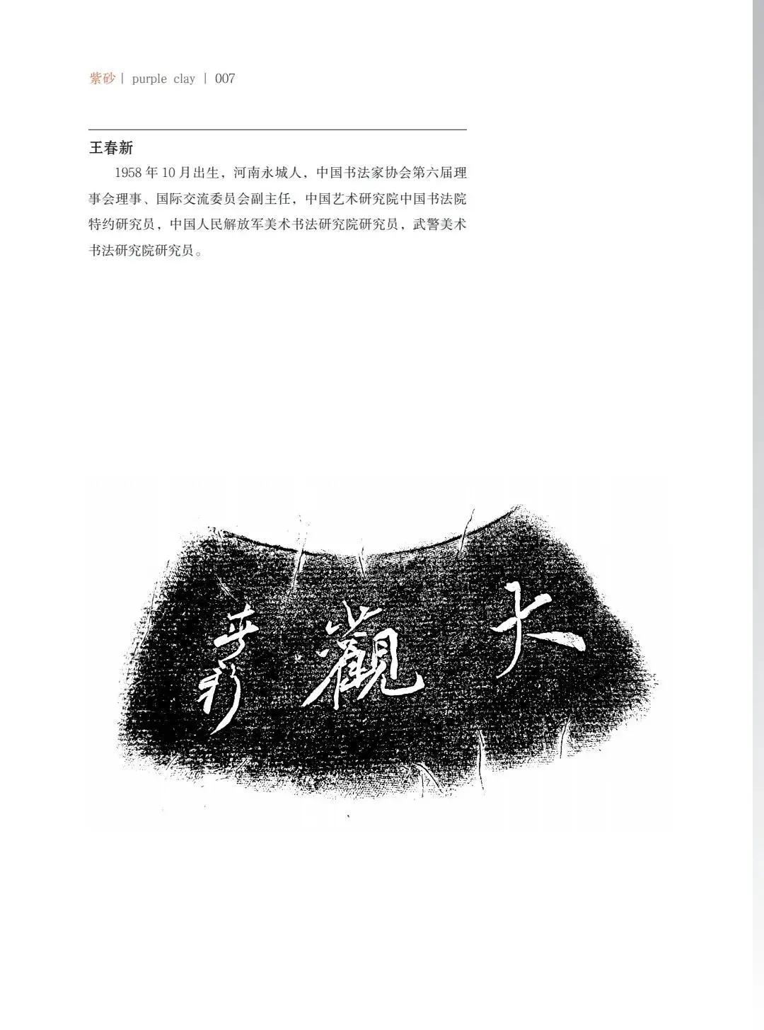 "¾绪"µĽ쵱黭ɰƷչ