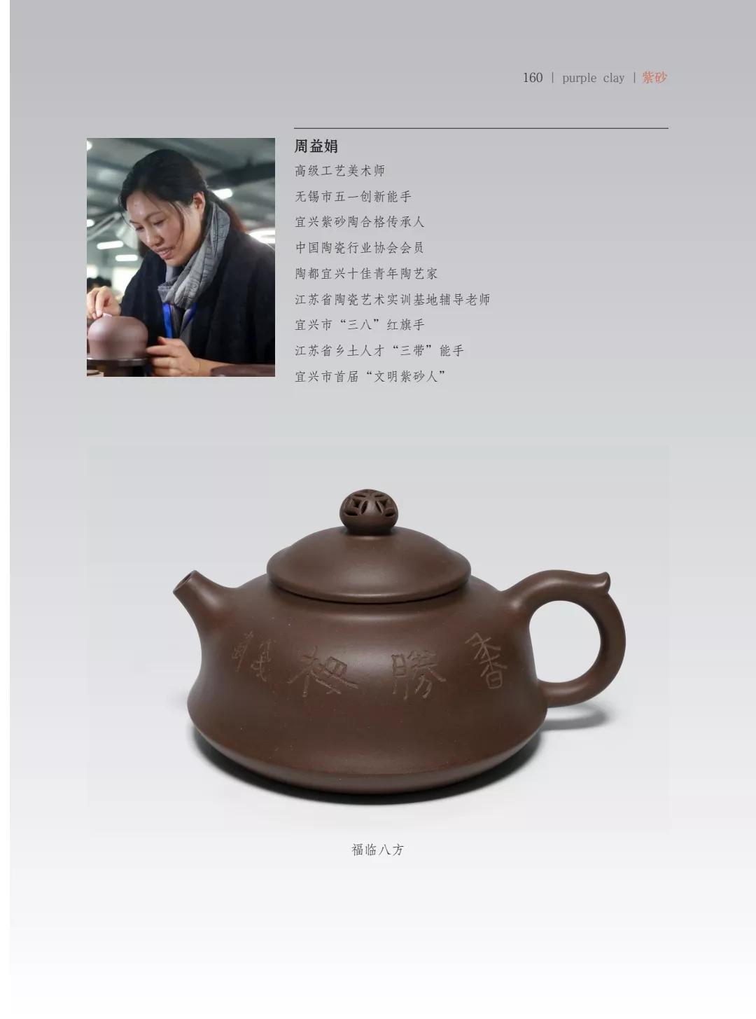 "¾绪"µĽ쵱黭ɰƷչ